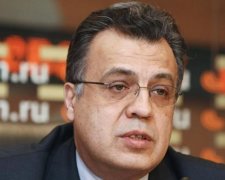 Творці відеоігри познущалися над убитим російським чиновником