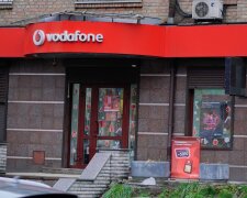 Магазин Vodafone в Киеве