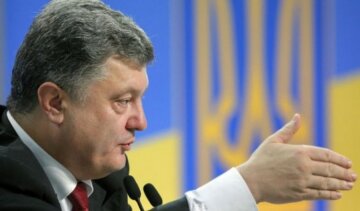 Порошенко не дозволив громадянам ловити чиновників на злочинах