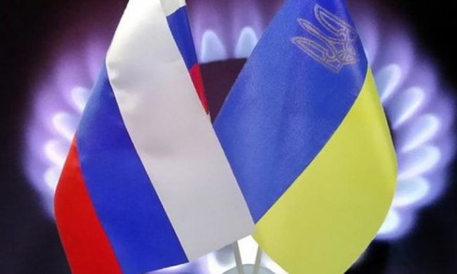 "Нафтогаз" одолжит $ 50 миллионов на российское топливо