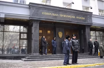 Генпрокуратура перетворюється на орган політичного тиску – експерт