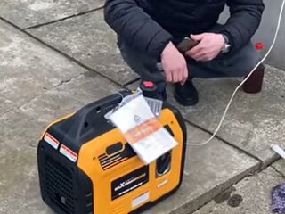 Генератор, скріншот: Facebook