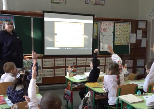 Школа. Фото: скрин youtube