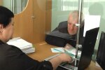 Пенсіонери, скріншот: YouTube