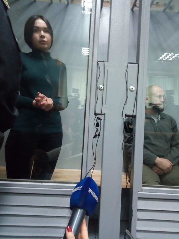 Дело Зайцевой