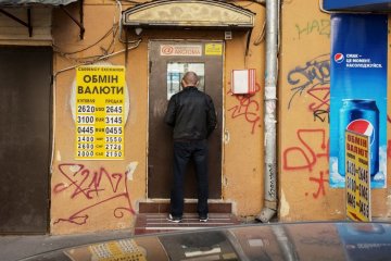 Курс валют на 9 листопада: долар відправив гривню в нокаут