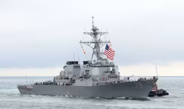 Бойовий корабель США увірвався у Чорне море: що відбувається