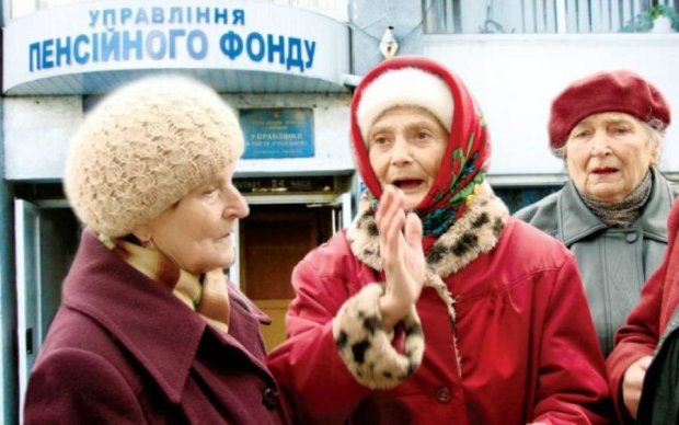 Пенсионная реформа в Украине 2017: главные поправки 