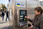 громадський туалет Соборна площа Одеса