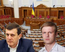 Петьовка та Лунченко