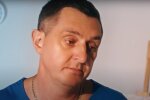 Дядя Жора. Фото: скрін youtube