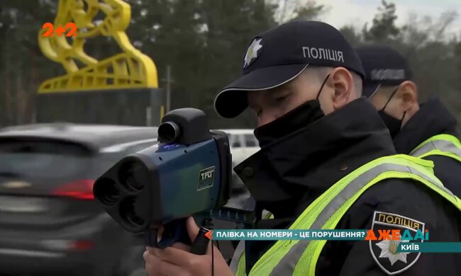 Фото: "Джедаи"