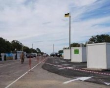 Пункт пропуску на Донбасі закрили через атаки сепаратистів