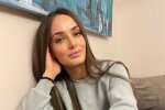 Ксения Мишина, фото: Instagram