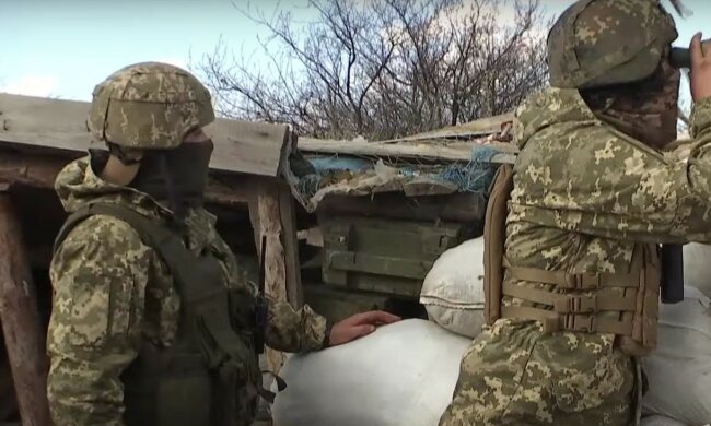 ВСУ. Фото: скриншот youtube