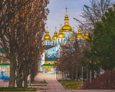 Собор, Киев, фото из соцсетей