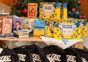 От маленьких рукописей к обширной литературе: как всеукраинский конкурс ищет новых звезд среди украинских детей