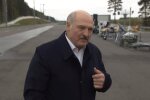 Александр Лукашенко, скриншот с видео