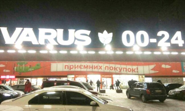 Залишитеся без грошей, поки дійдете до каси - супермаркет показав дива в стилі "Гаррі Поттера"