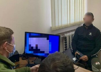 фото: МВС України