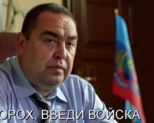 ОРДО напали на ОРЛО: в сети высмеяли переворот в "ЛНР"