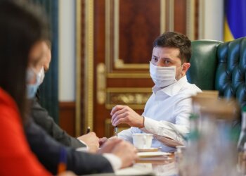Зеленский, фото: Офис президента