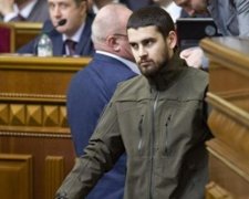 Ранение депутата: в ГПУ раскрыли детали