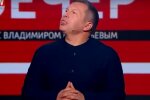 Хрюкал и плевался, как услышал об Украине: у пропагандиста Соловьева окончательно поехала крыша
