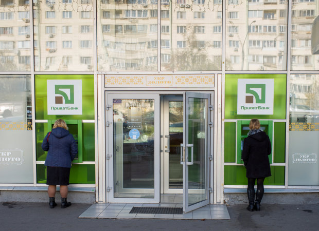 Возвращение ПриватБанка: у Зеленского озвучили финальное требование