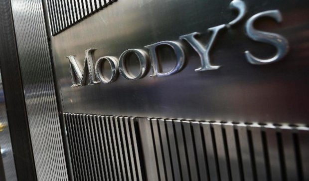 Moody's повысило рейтинги ПриватБанка, Ощадбанка и Укрэксимбанка