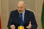 Александр Лукашенко, фото: скриншот из видео