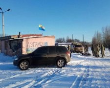 СБУ перехопила переговори Захарченка щодо блокади