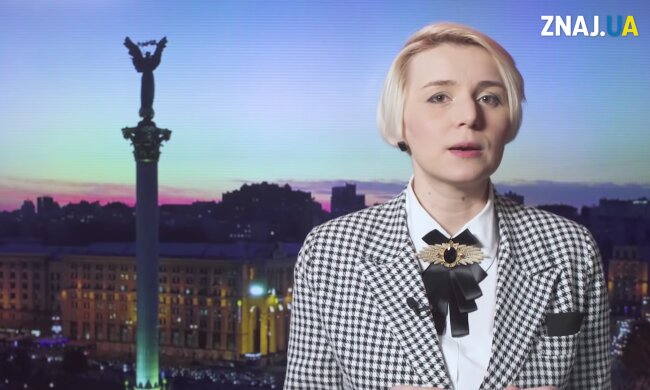 Екатерина Котенкова