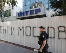 Чорновил раскрыл провокацию с поджогом "Интера"