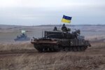 Тренування танкових підрозділів, facebook.com/pressjfo.news