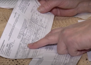 Платежки. Фото: скрин youtube