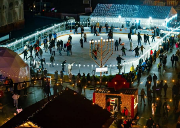 Українці, Київ, ковзанка, фото з соцмереж