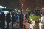 Киев, фото: Unian