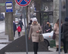 Українці. Фото: скрін youtube