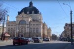 Львів, скріншот з відео