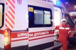 Швидка допомога. Фото: Youtube