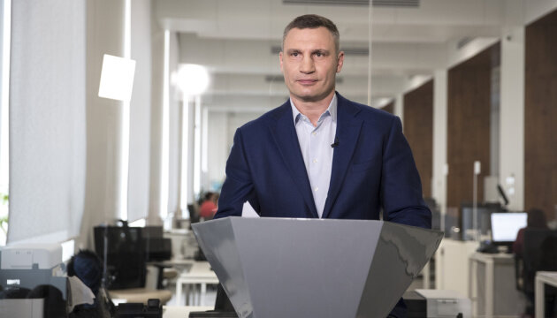 Кличко розповів, коли Київ відправиться в "червону" зону: "Максимум тиждень"