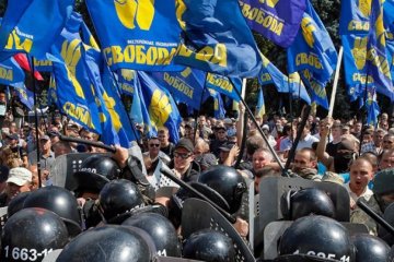 «Свобода» знову йде під Раду: вимагатимуть відставки Авакова