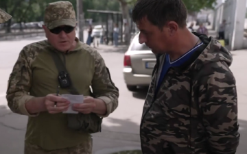 ТЦК. Фото: скрін youtube