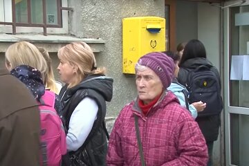 Денежная помощь, скриншот с видео