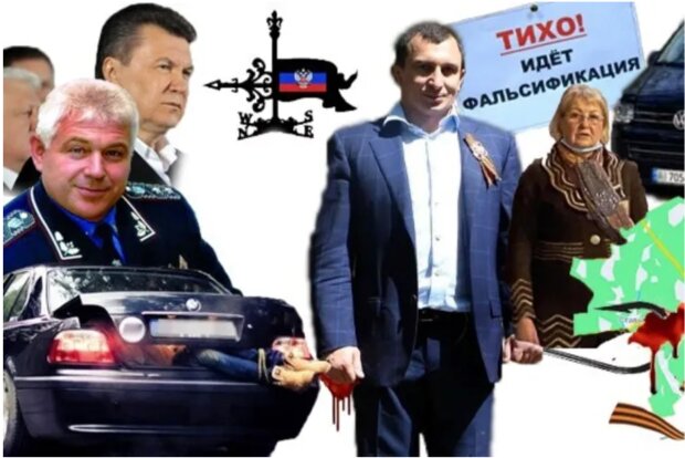 СМИ: Экс-регионал Цикаленко: "титушковод", "авторитет", друг "народных республик"?