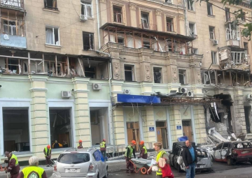 Наслідки атаки рф по Харкову