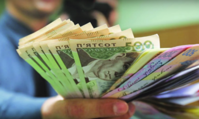 Переиндексация пенсий 2020, скриншот из YouTube