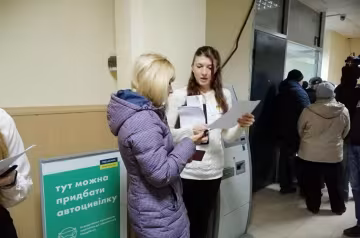 Оформление субсидии, фото: 24tv