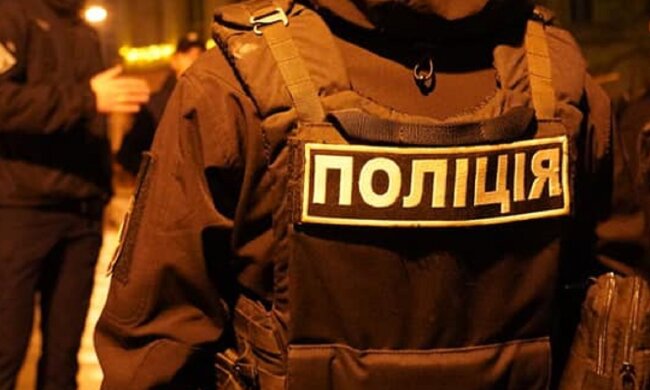 Полиция, фото иллюстративное: Facebook полиция Львовской области